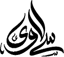 Ce_La_Vi_Logo_Black