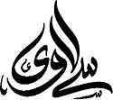 Ce_La_Vi_Logo_Black